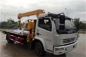 南阳24小时道路救援服务
